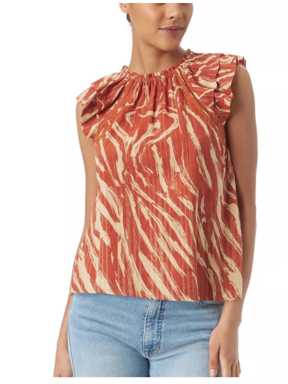 Sam Edelman Zebra Stripe Print Ruffle Cap Sleeve Blouse Size M